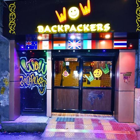 Wow Backpackers Hostels Амритсар Екстериор снимка